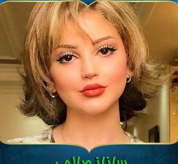 عکس ساناز صالح