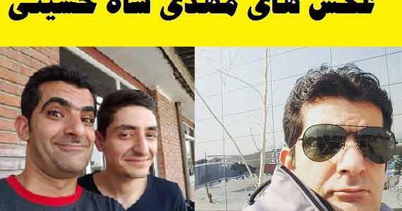 عکس شاه حسینی در خندوانه