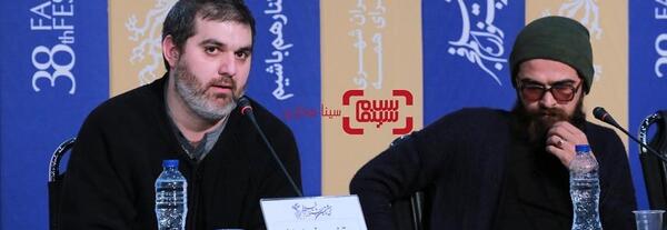 عکس امین شریفی