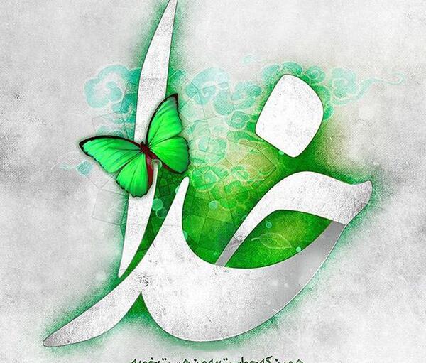 عکس نوشته خدا و دیگر هیچ