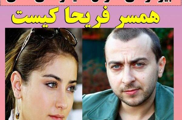 عکسهای شخصی هازل کایا
