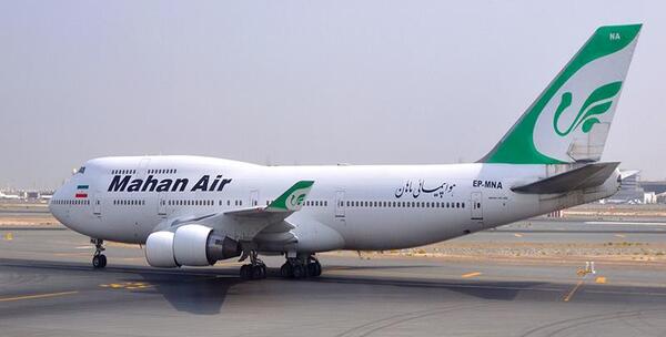 عکس هواپیما ایران ایر