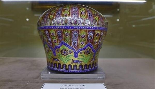 عکس قبر آقا محمد خان قاجار