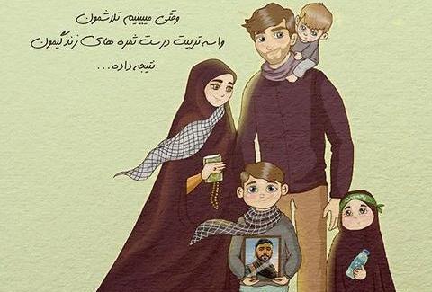 عکس پروفایل فانتزی مذهبی