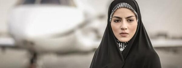 عکس های راضیه درسریال آقازاده