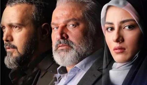 عکس های راضیه درسریال آقازاده