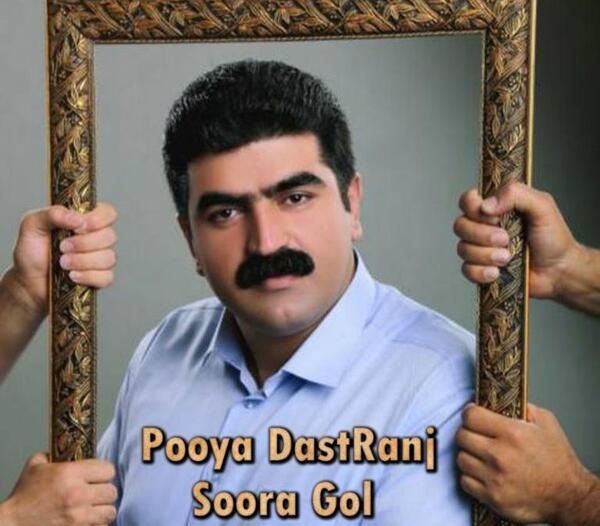 عکس حسن ضیافتی