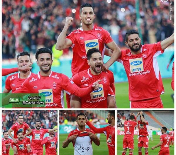 عکس بازیکنان پرسپولیسی