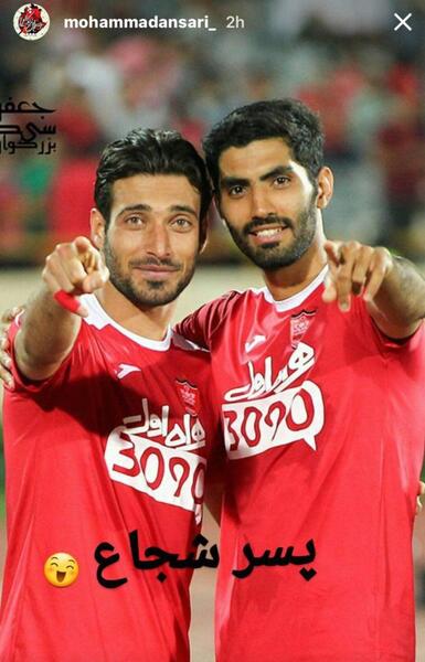 عکس بازیکنان پرسپولیسی