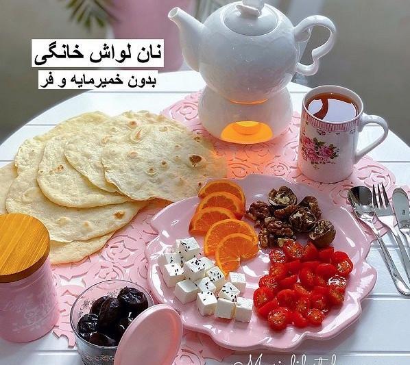 عکس ایده صبحانه بدون نان