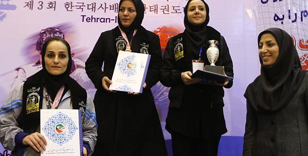 عکس شکوفه کریمی