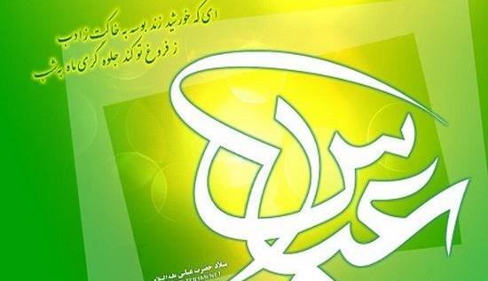 عکس نوشته خالد برای پروفایل