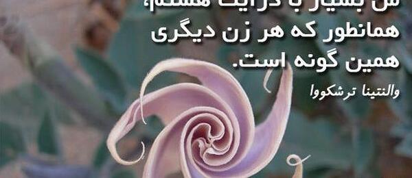 عکس نوشته خالد برای پروفایل