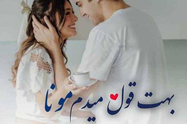 عکس نوشته خالد برای پروفایل