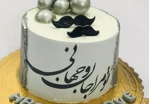 عکس کیک تولد پسرانه خاص