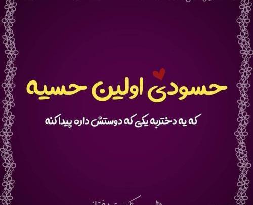 عکس غمگین وضعیت