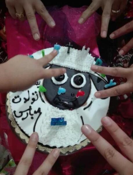 عکس نوشته نفس عمه