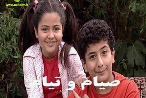 عکس بزرگی تیام و صیام