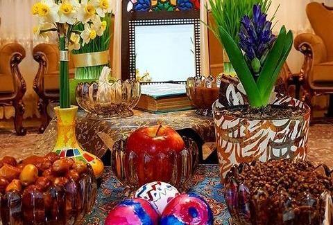 عکس هفت سین واضح