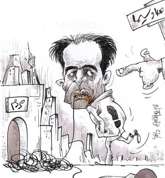 عکس زن پیمان یوسفی