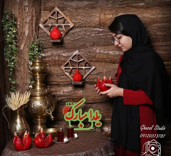 عکس ژست شب یلدا