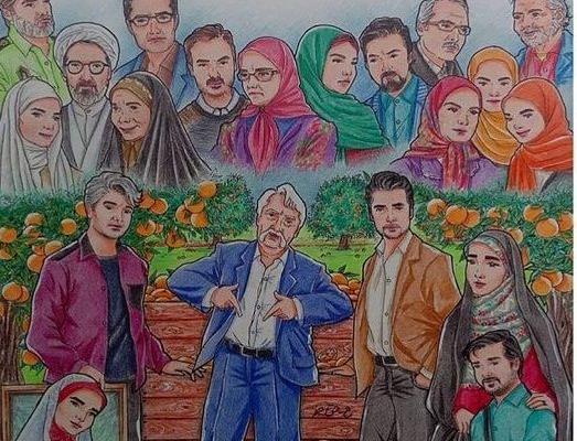 عکس قاتل صابر در ستایش
