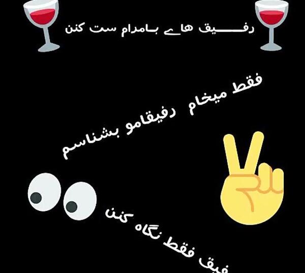 عکس استوری ست