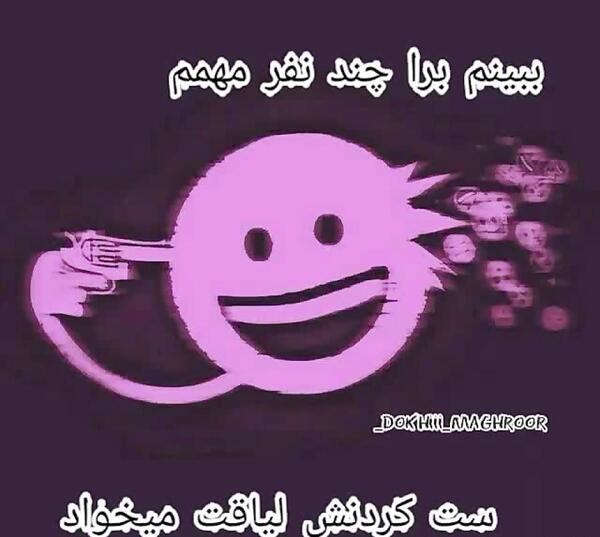 عکس استوری ست