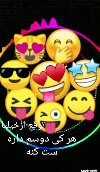 عکس استوری ست