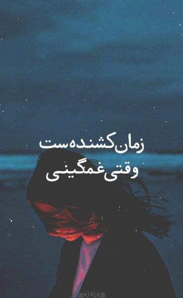عکس استوری ست