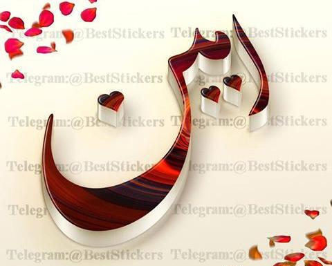 عکس امین پروفایل