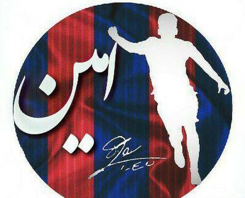 عکس امین پروفایل