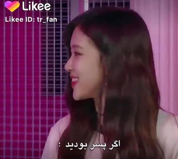عکس دوست پسر بلک پینک