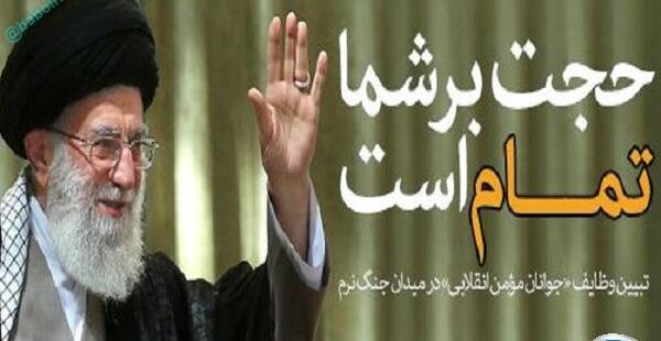 عکس بنیامین نتانیاهو در بابل