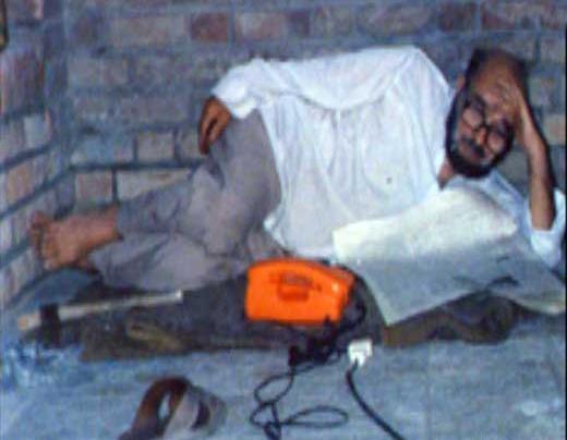 عکس تقی جعفری