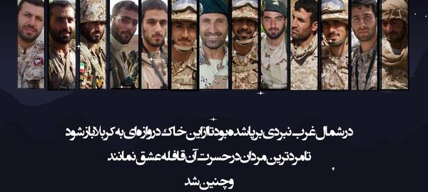 عکس جعفر خانی