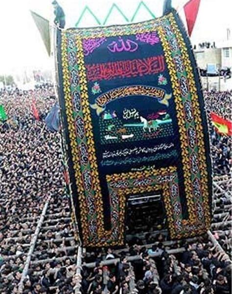 عکس امام حسین یزد