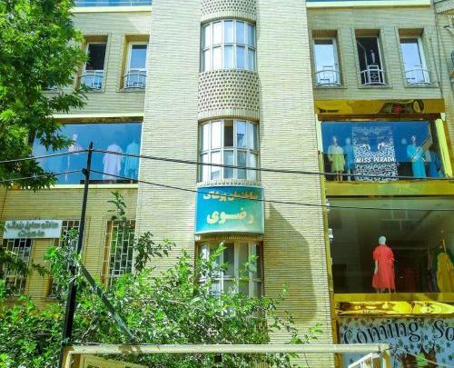 عکس مانتو فروشی های هفت تیر