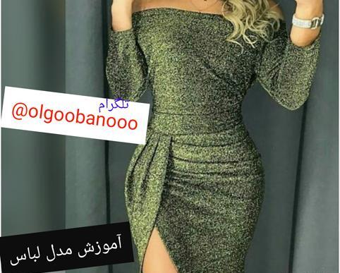 عکس لباس مجلسی شیک چاکدار