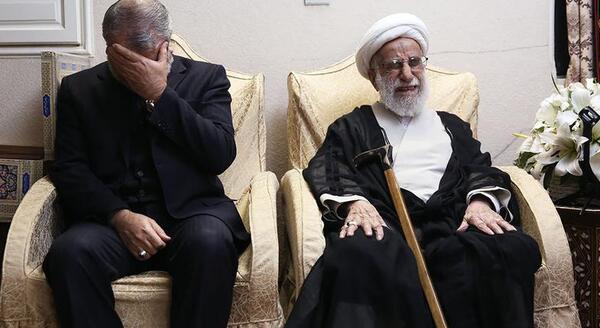 عکس گریه جنتی
