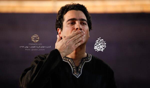 عکس گریه شجریان