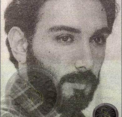 عکس پدر شادمهر عقیلی