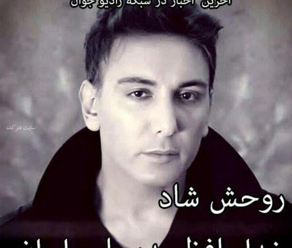 عکس پدر شادمهر عقیلی