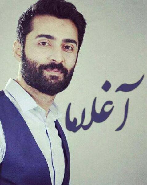 عکس سعید کیوانی