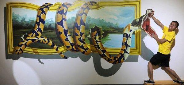 عکس سه بعدی چینی