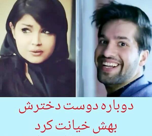 عکس محمد پور مشکی