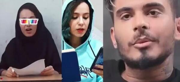 عکس محمد پور مشکی