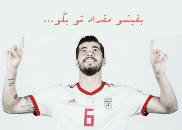 عکس نوشته سعید عزت اللهی