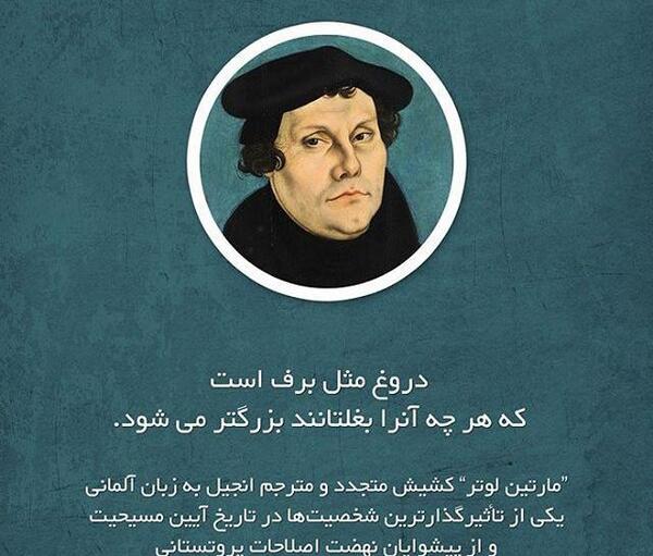 عکس نوشته درباره آلمان