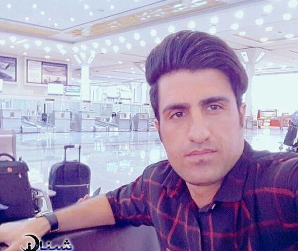 عکس محسن لرستانی